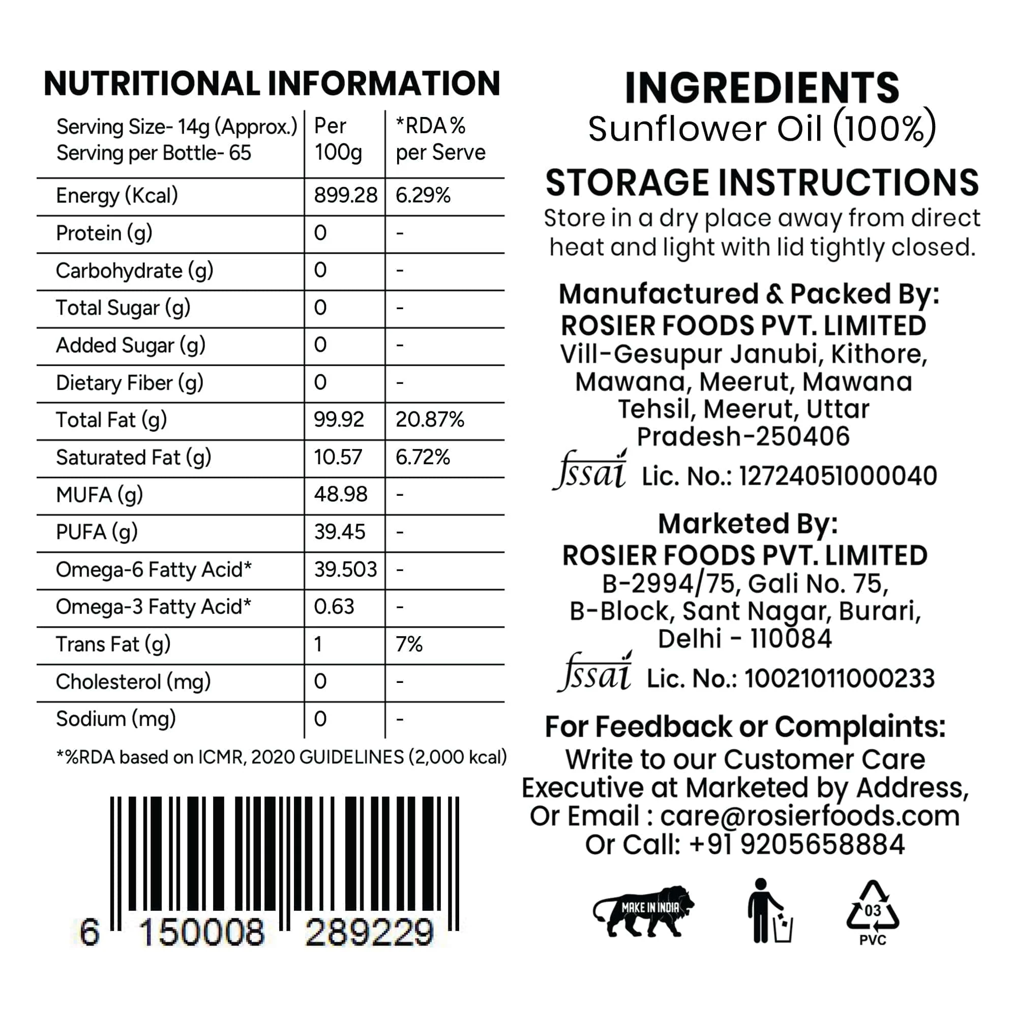 Stone Pressed Sunflower Oil - Image 6