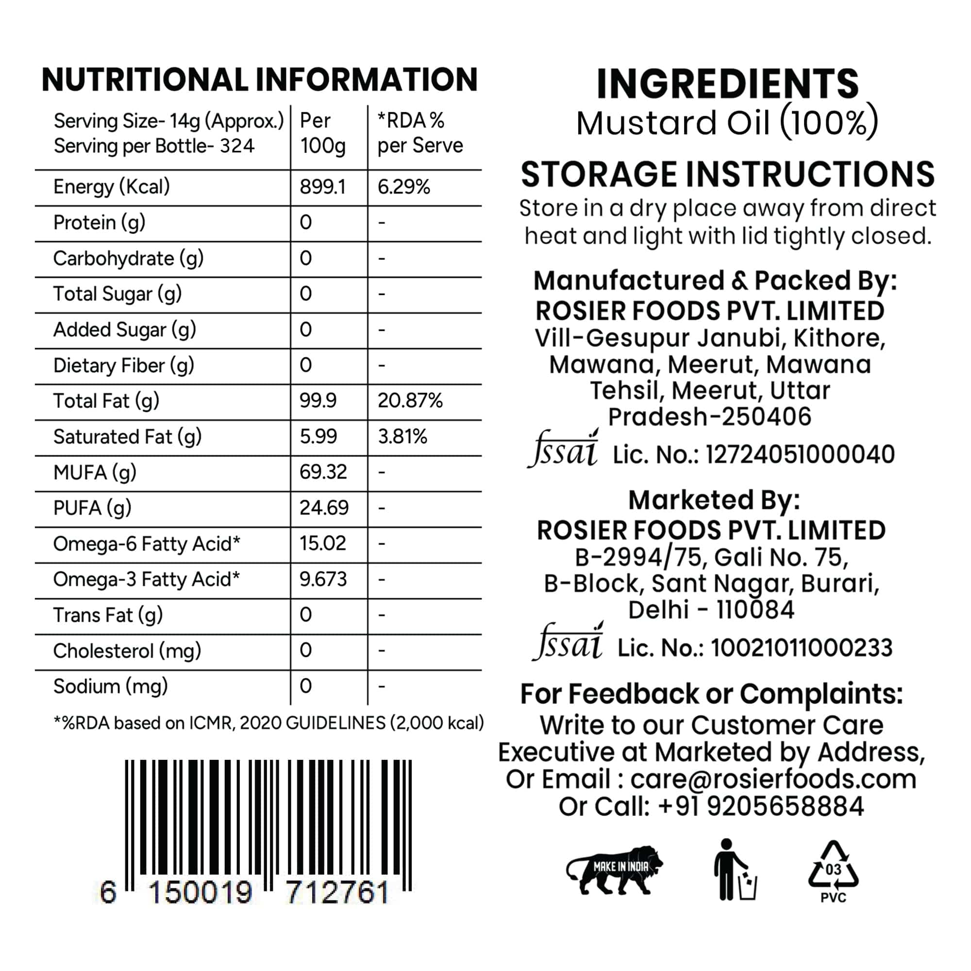 Stone Pressed Yellow Mustard Oil - Image 16